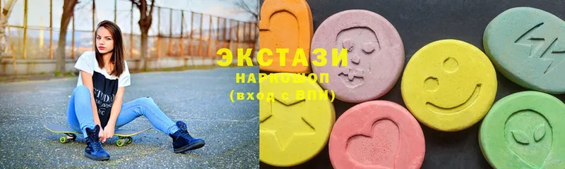 ЭКСТАЗИ 300 mg  OMG   Зерноград  купить наркоту 